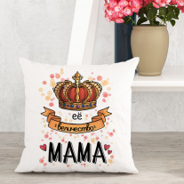 Её величество мама